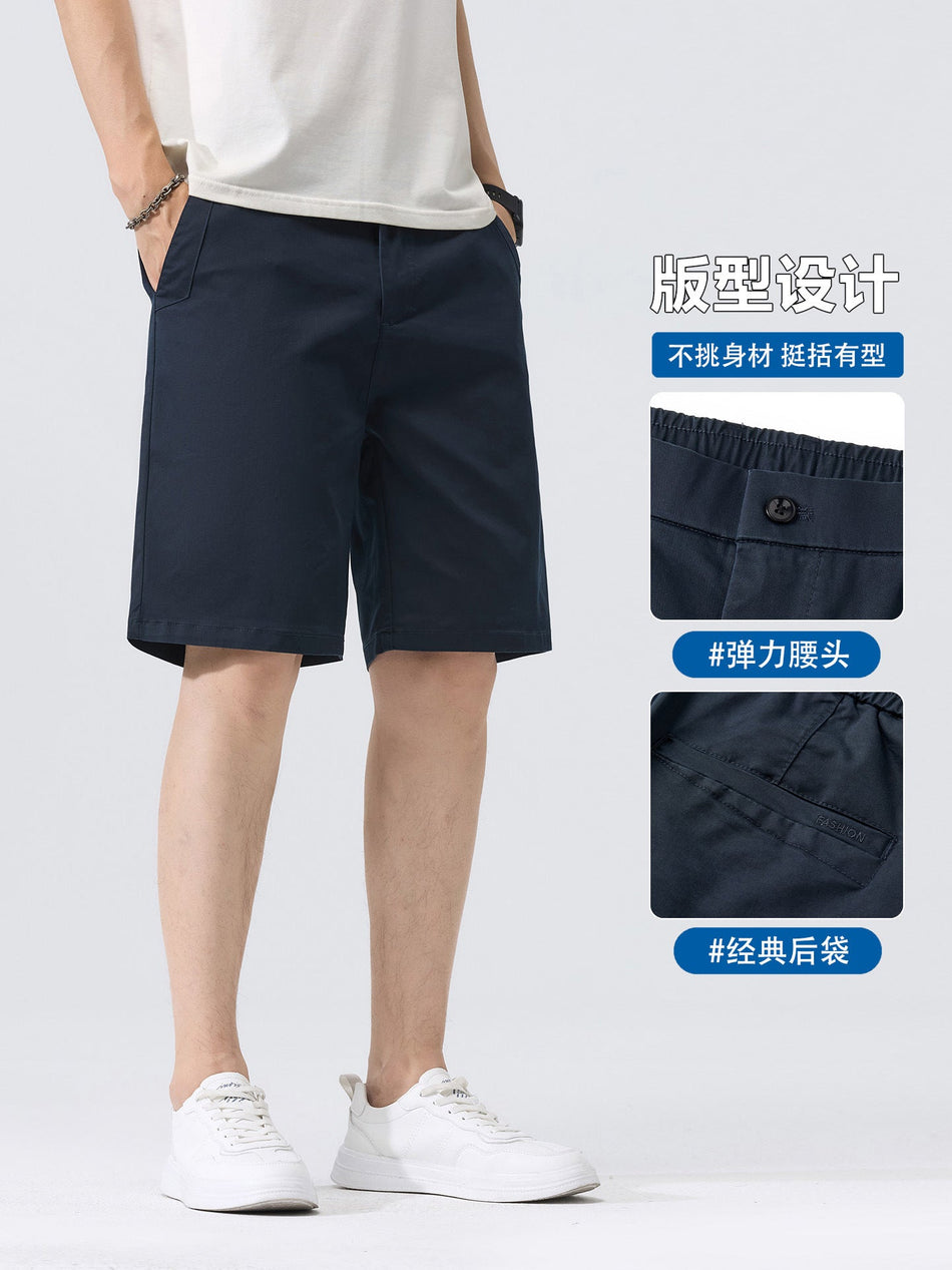 Men's Ice Cotton Outdoor Casual Straight Leg Shorts
