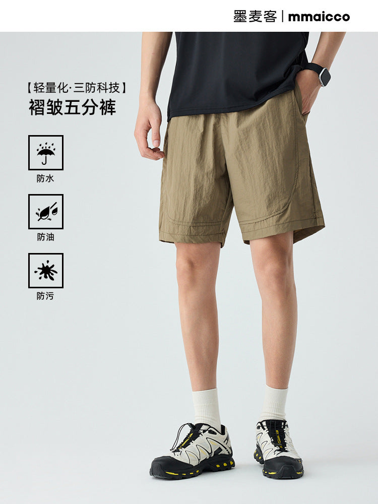Momax Three Proof Casual Shorts Loose Straight Men