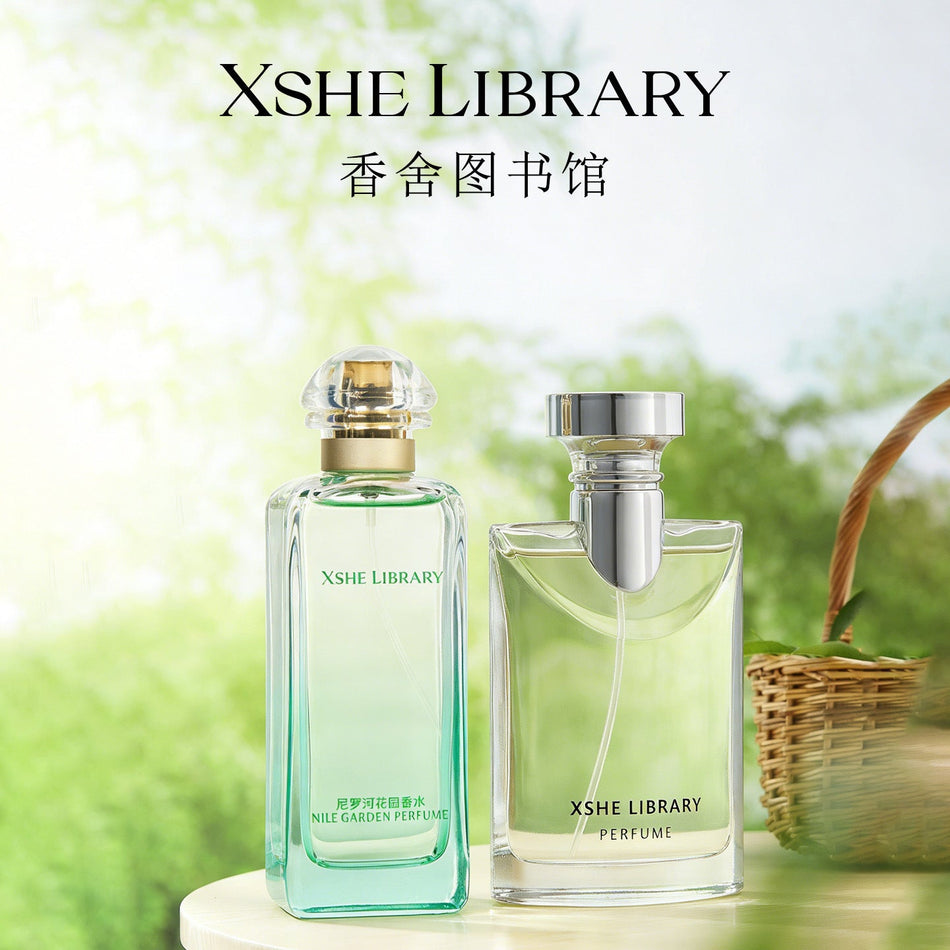 Xshe Library Nile Garden & Darjeeling Tea Perfume