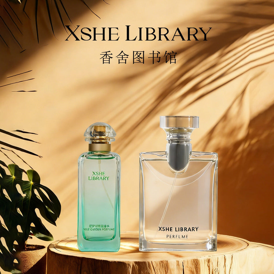 Xshe Library Nile Garden & Darjeeling Tea Perfume