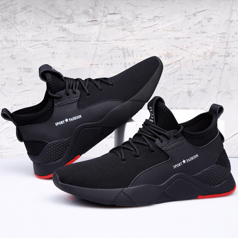Men's Large Size Breathable Mesh Casual Sneakers