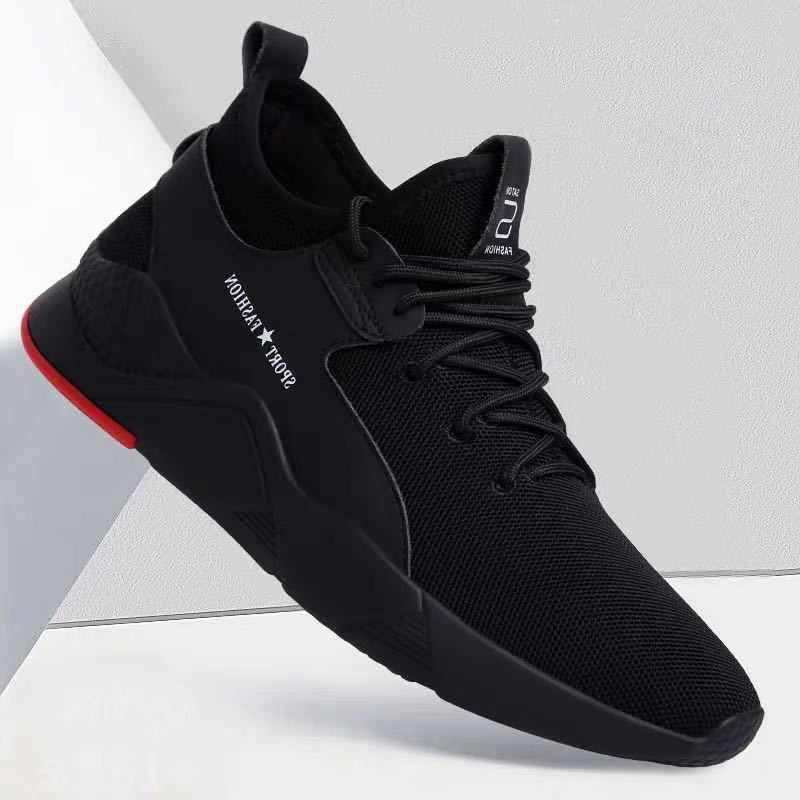 Men's Large Size Breathable Mesh Casual Sneakers