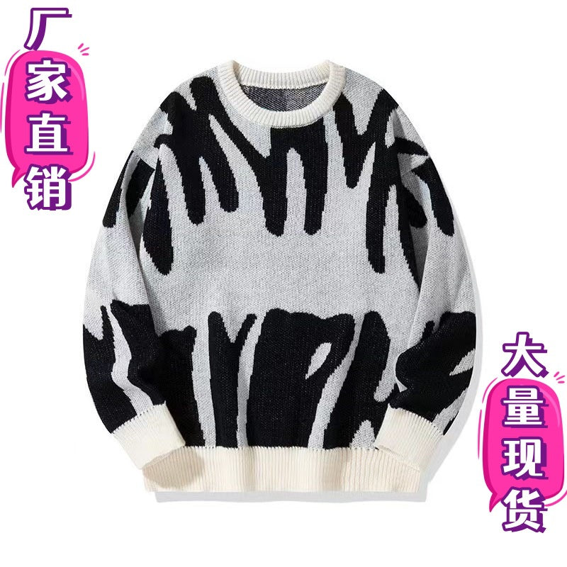 Men's Color Block Crew Neck Knit Sweater with Relaxed Fit