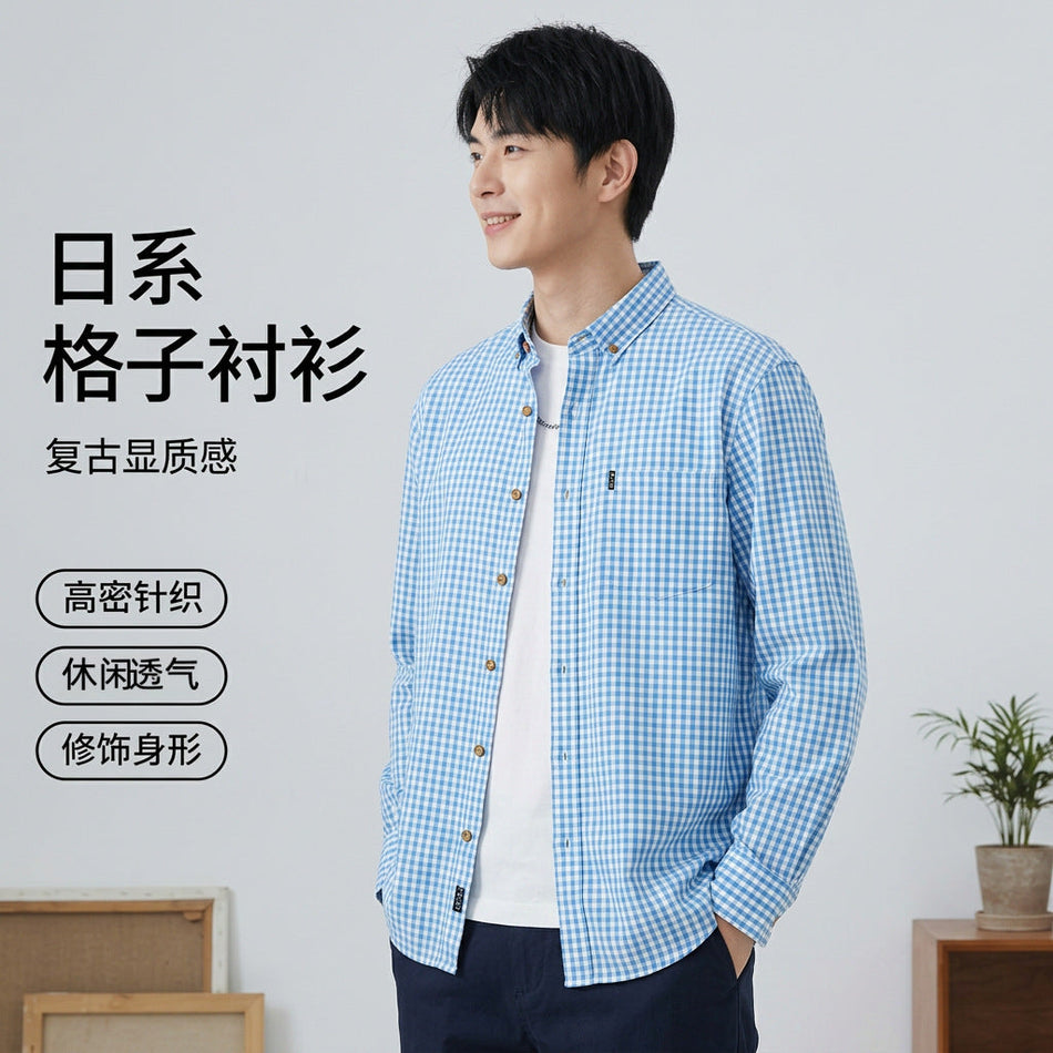 Men's Slim Fit Plaid Cotton Long Sleeve Shirt