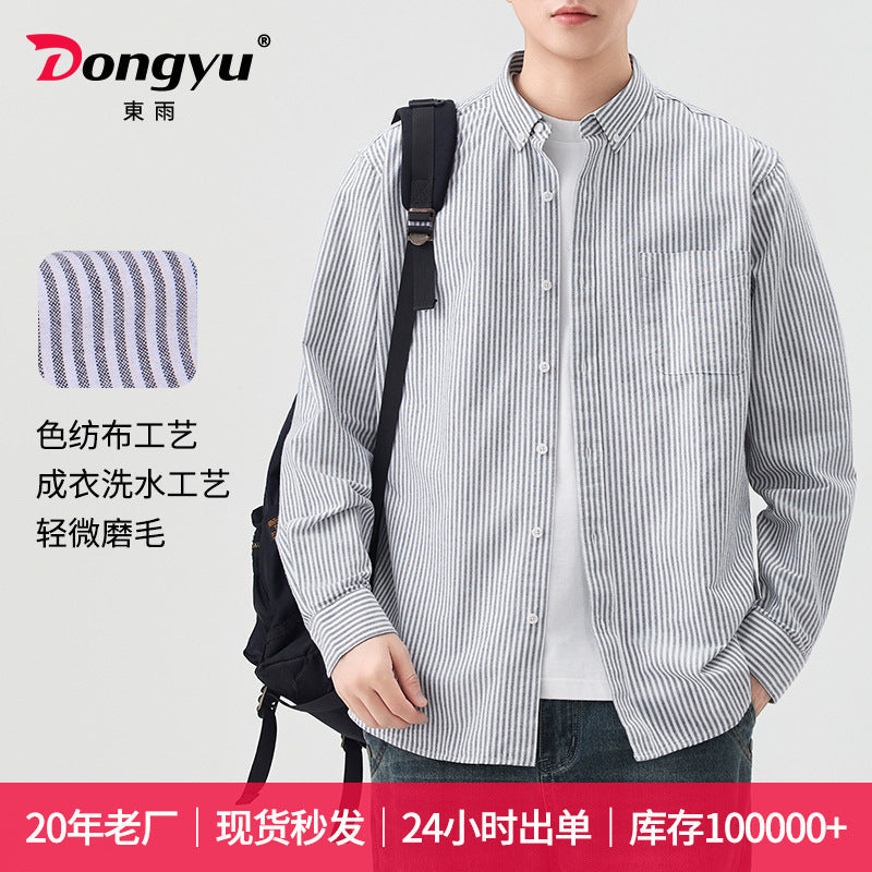 Men's Pure Cotton Oxford Striped Long Sleeve Shirt