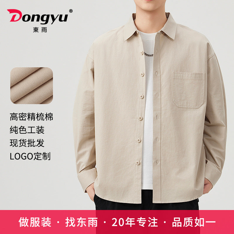 Men's Japanese Style Pure Cotton Loose Long Sleeve Shirt Jacket