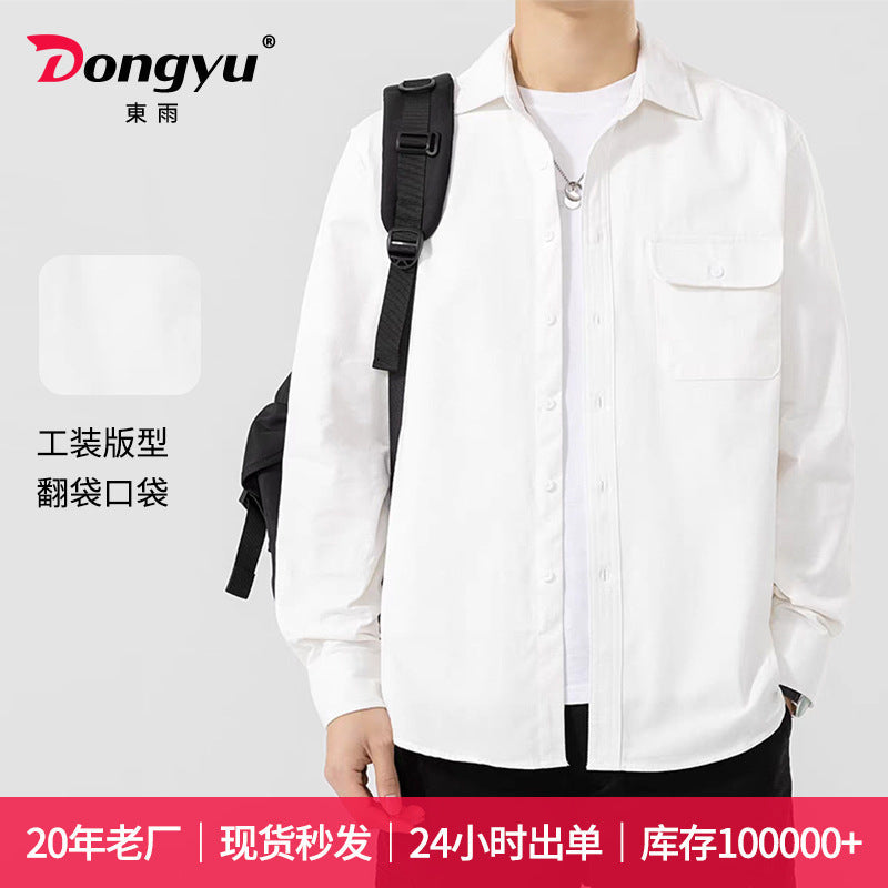 Men's Pure Cotton Long Sleeve Pocket Shirt Jacket