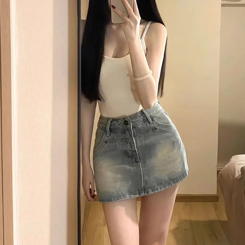 Women's High-Waisted Distressed Denim Skirt Shorts