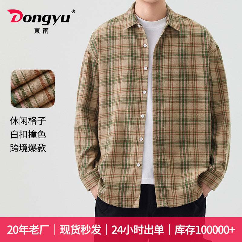 Men's Color Matching Plaid Shirt with Korean Casual Style