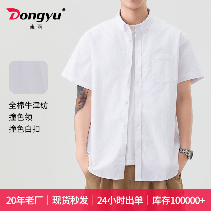 Men's Oxford Striped Short Sleeve Shirt Japanese Casual Style