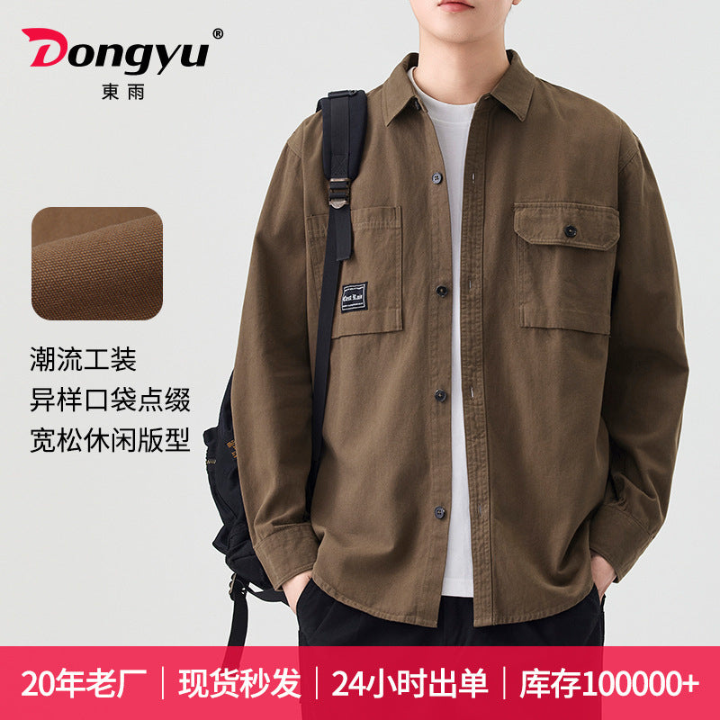 Men's Solid Color Double Pocket Long Sleeve Shirt Jacket