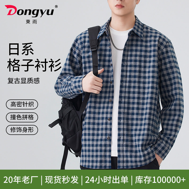 Men's Japanese Style Plaid Long Sleeve Shirt Jacket