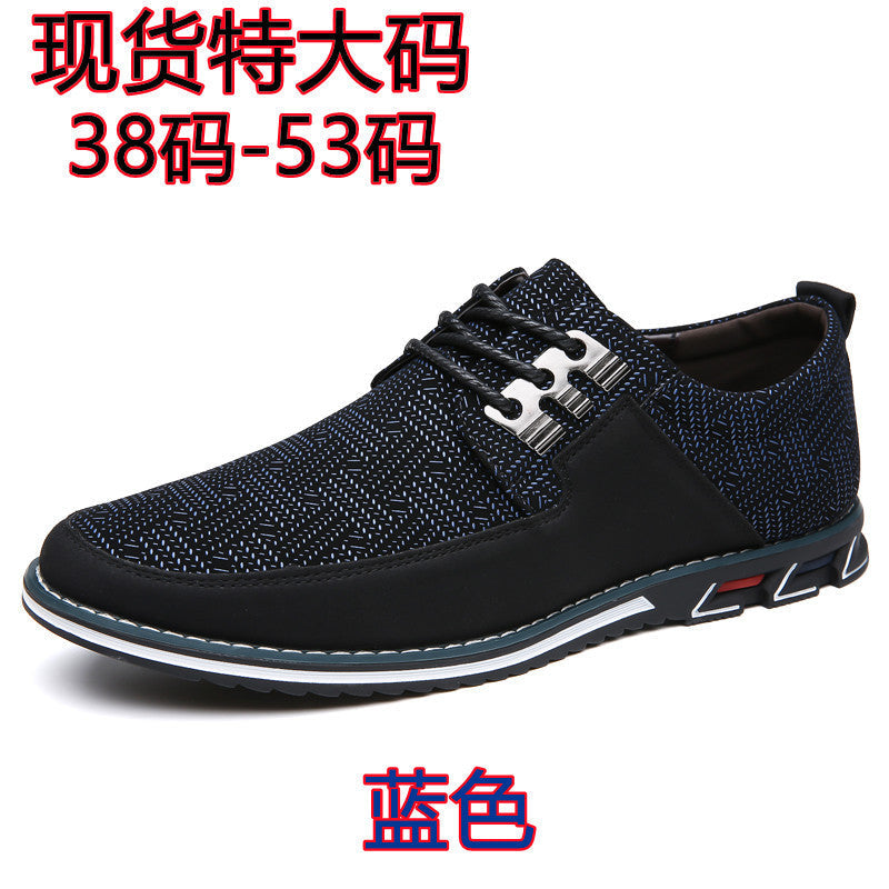 Men's Large Size Leather Lace-Up Casual Shoes