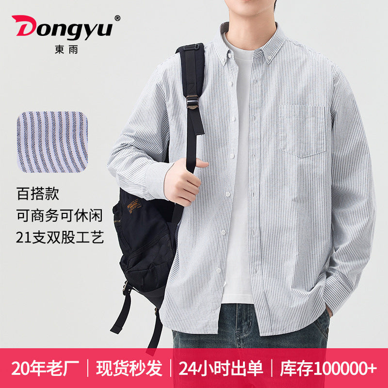 Men's Japanese Style Cotton Plaid Long Sleeve Shirt