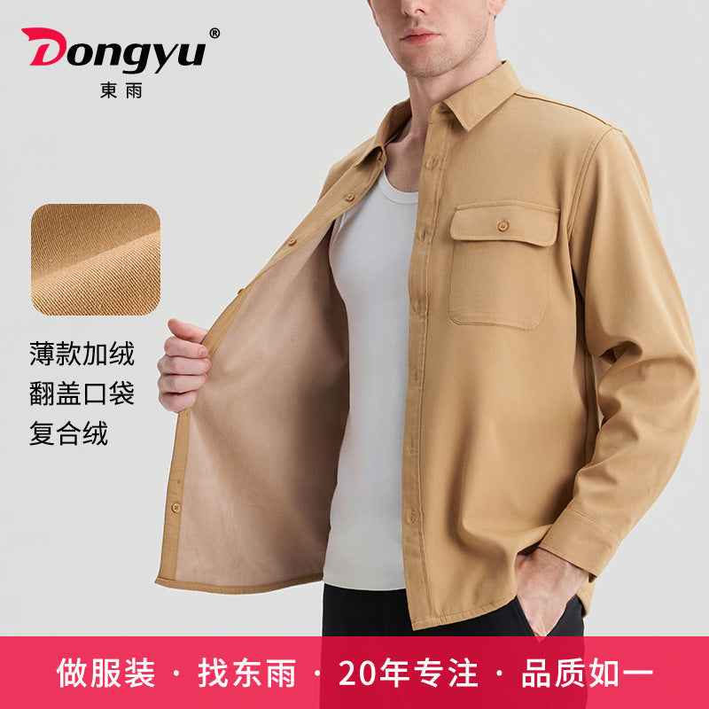 Men's Pure Cotton Fleece Lined Long Sleeve Shirt Jacket