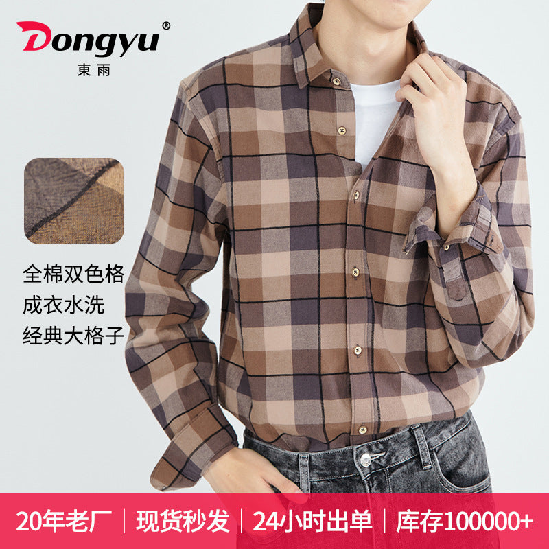 Men's Retro Plaid Long Sleeve Lapel Shirt Casual Style