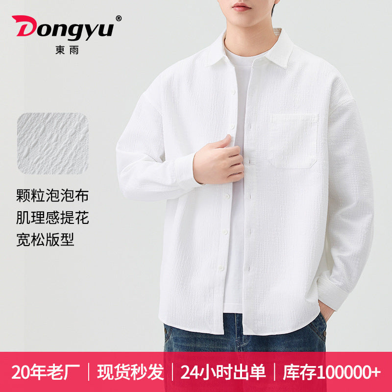 Men's French Style Textured Long Sleeve Casual Shirt Jacket