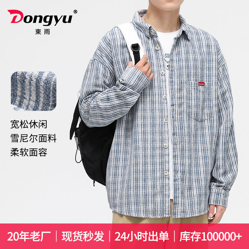 Men's Striped Chenille Long Sleeve Shirt with Pocket Detail