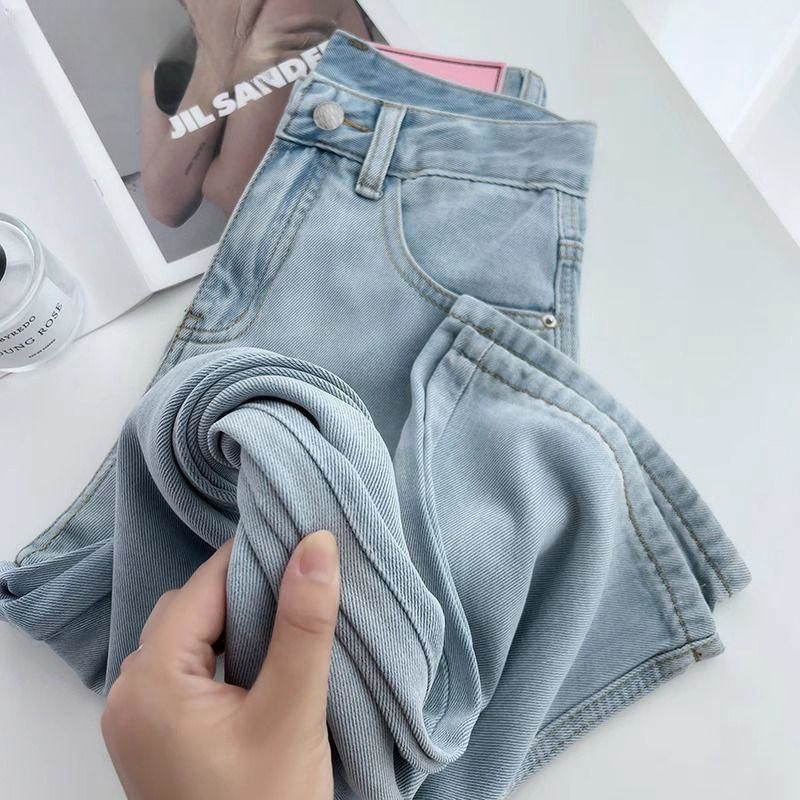 Women's High-Waisted Light Blue Wide Leg Denim Jeans