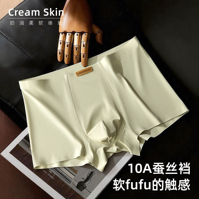 Men's Seamless Milk Silk Ice Silk Boxer Shorts for Summer