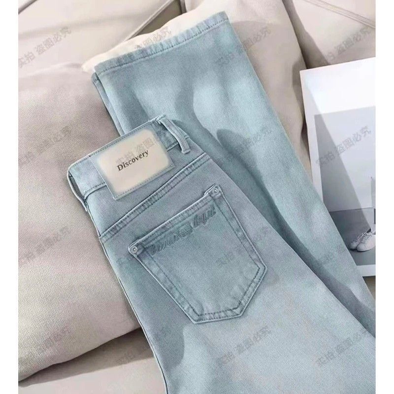 Women's High-Waisted Cloud Blue Wide-Leg Denim Jeans