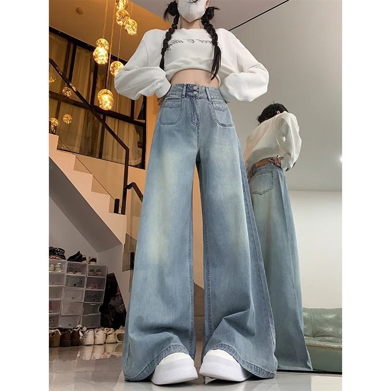 Women's High-Waisted Double Button Straight Leg Jeans