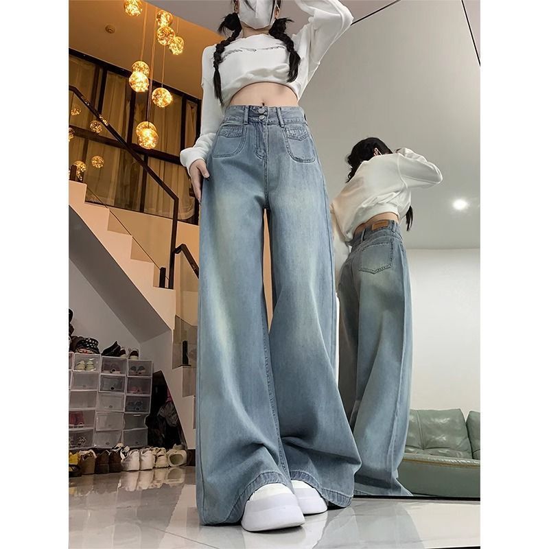 Women's High-Waisted Double Button Straight Leg Jeans