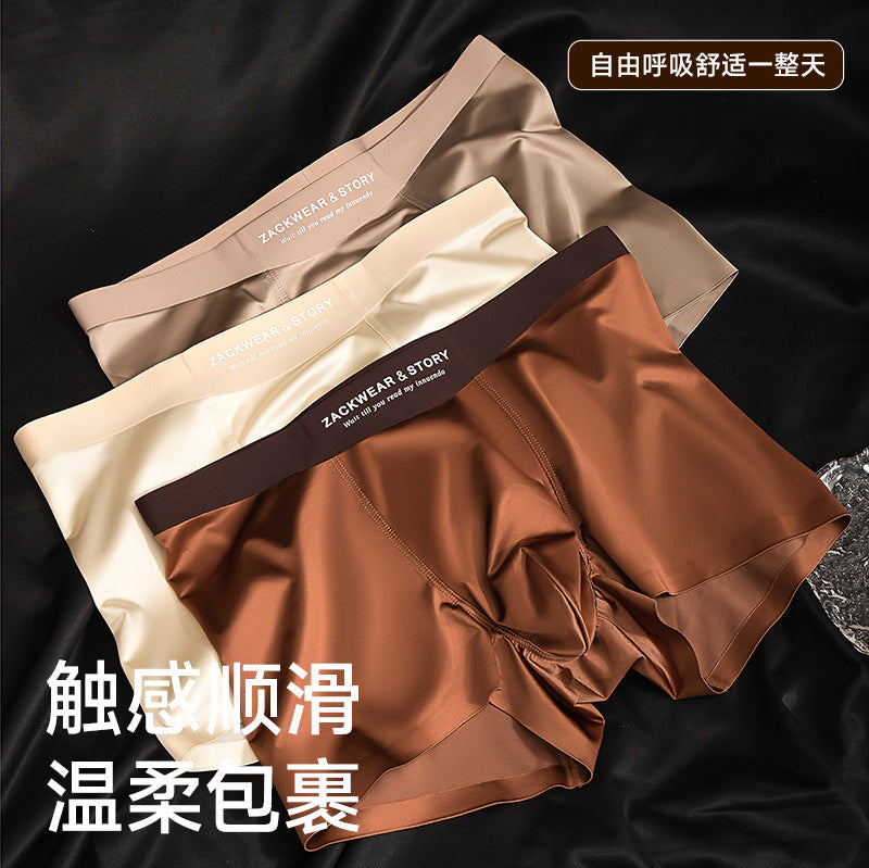 Men's Silk Satin Ice Silk Mid-Waist Boxer Briefs Soft Feel