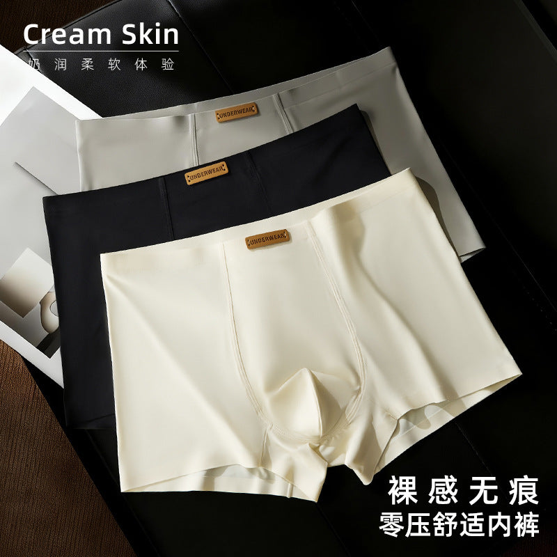 Men's Milk Silk Ice Silk Seamless Boxer Briefs with Lining