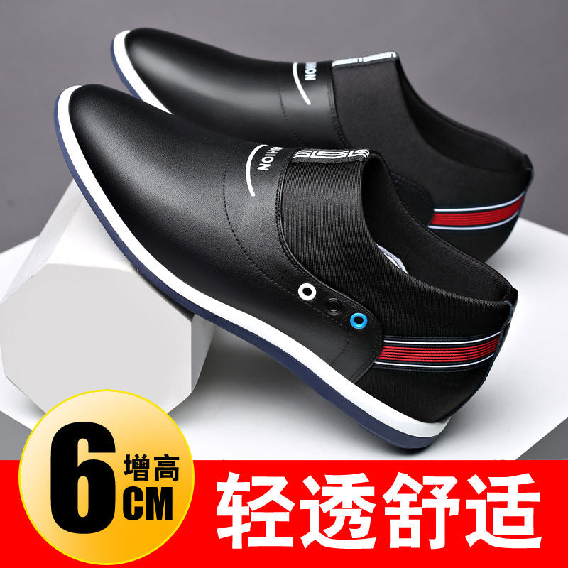 Men's White Breathable Leather Casual Height Shoes