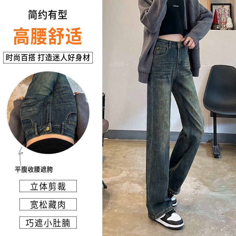 High Waist Cement Gray Wide Leg Jeans for Women