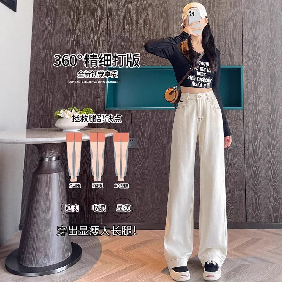 High Waist Apricot Straight Leg Jeans for Women