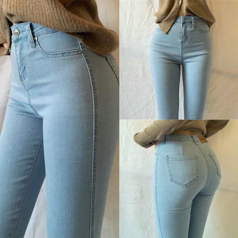 High Waist Slim Fit Washed Jeans for Women