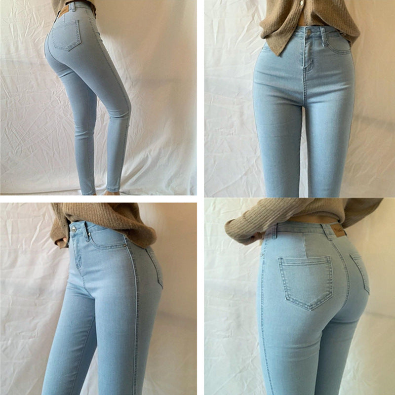High Waist Slim Fit Washed Jeans for Women
