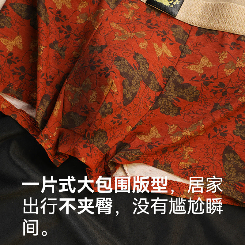 Men's Butterfly Print Retro Boxer Briefs with Ethnic Style - Pack