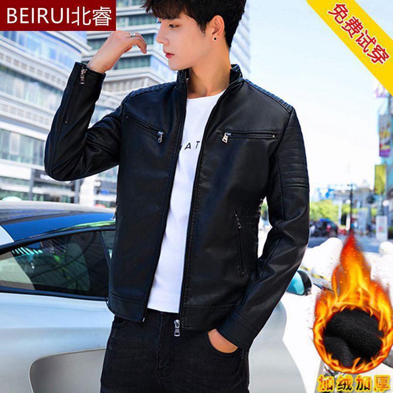Men's Fleece Lined PU Leather Waterproof Casual Pants