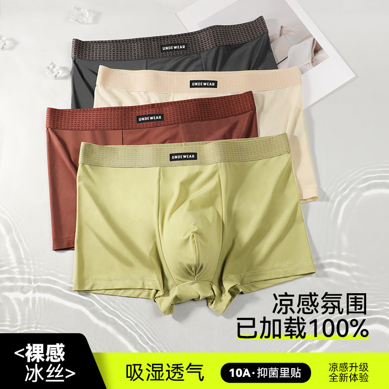 Men's High-End Ice Silk Retro Style Boxer Briefs - Pack of 3