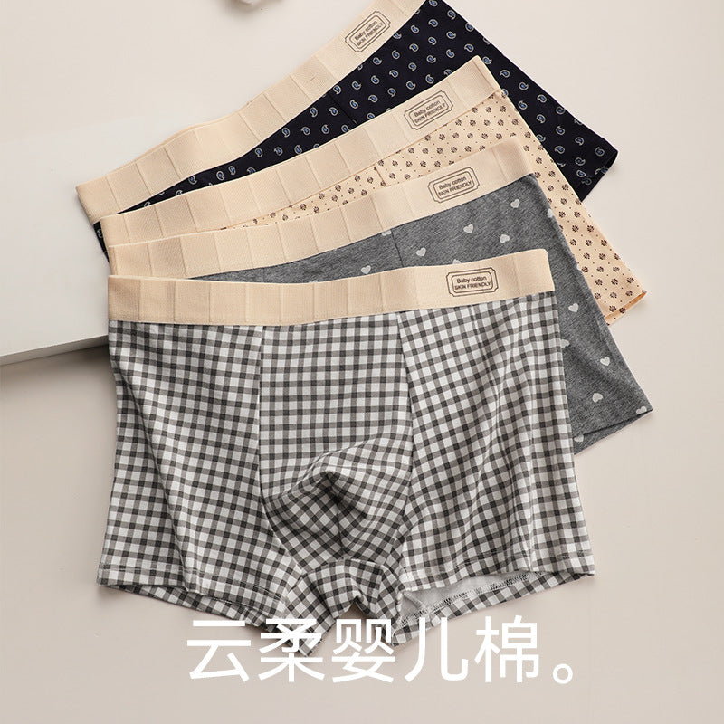 Men's Pure Cotton Plaid Boxer Briefs Soft Breathable Shorts -