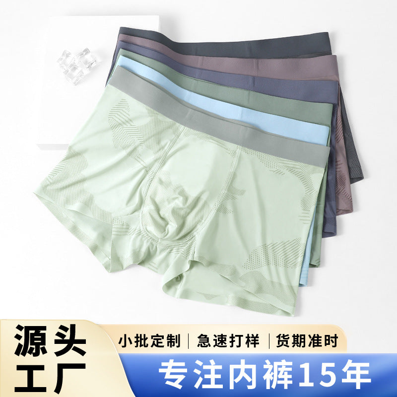 Men's Ice Silk Thin Mid-Waist Pure Color Boxer Briefs - Pack of 4