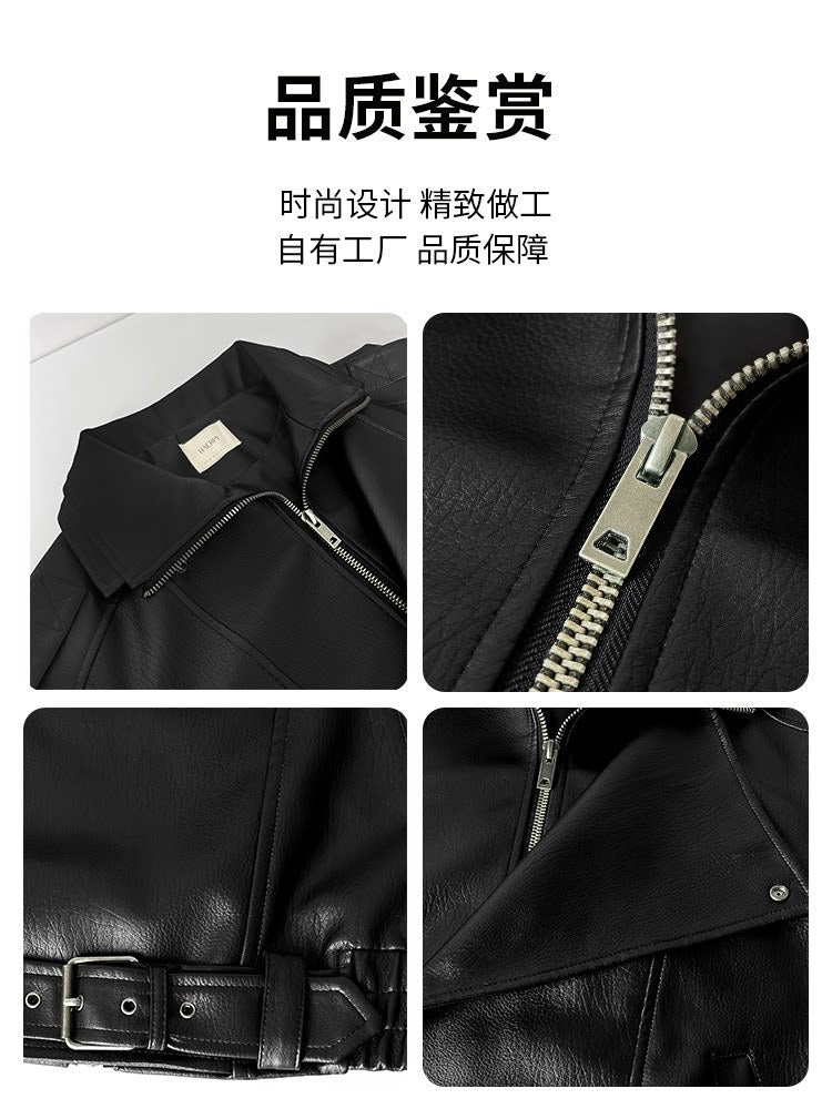Men's Black PU Leather Motorcycle Jacket for All Seasons