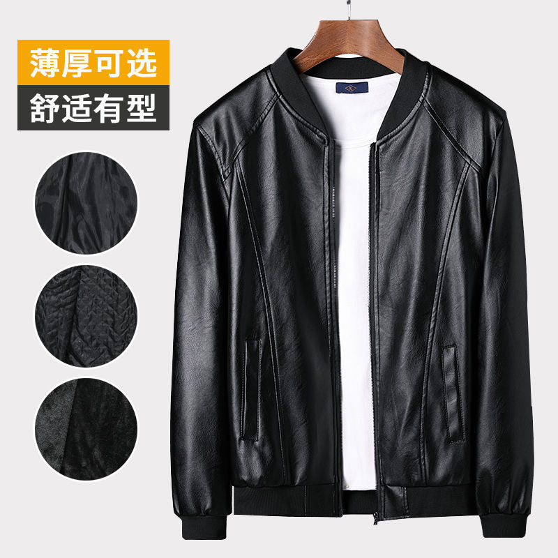 Men's PU Leather Baseball Collar Motorcycle Jacket