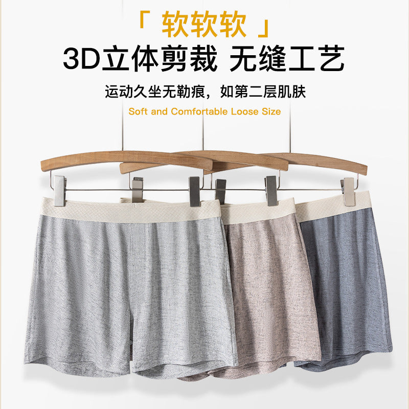 Men's Large Size Loose Mid-Waist Casual Boxer Shorts - Pack of 3