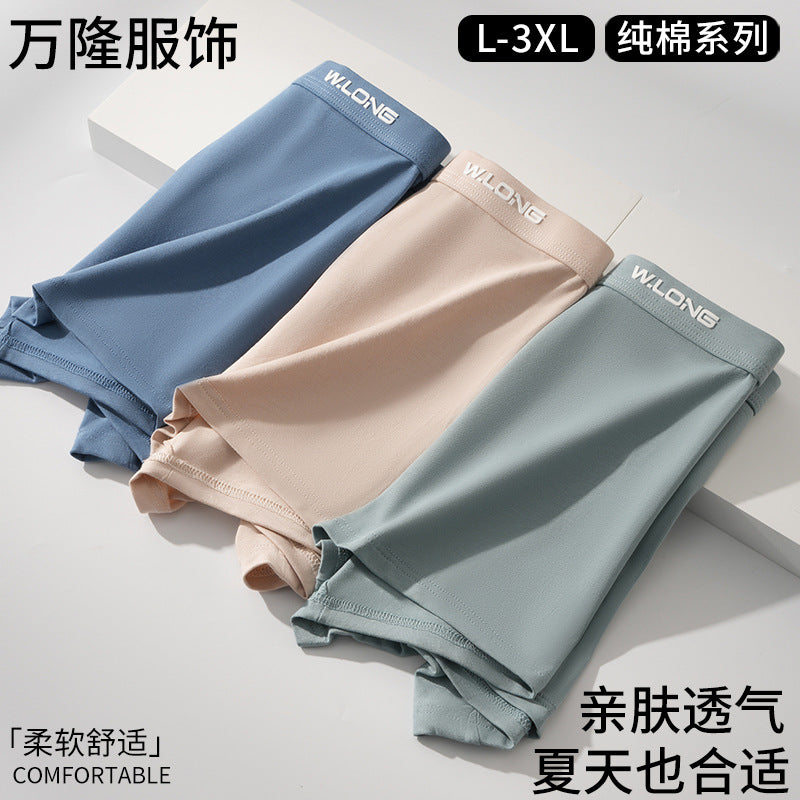 Men's Pure Cotton Breathable Boxer Briefs Large Size Style - Pack