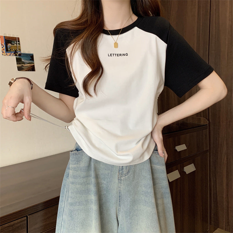 Women's Contrast Drawstring Letter Print Ice Silk T-Shirt