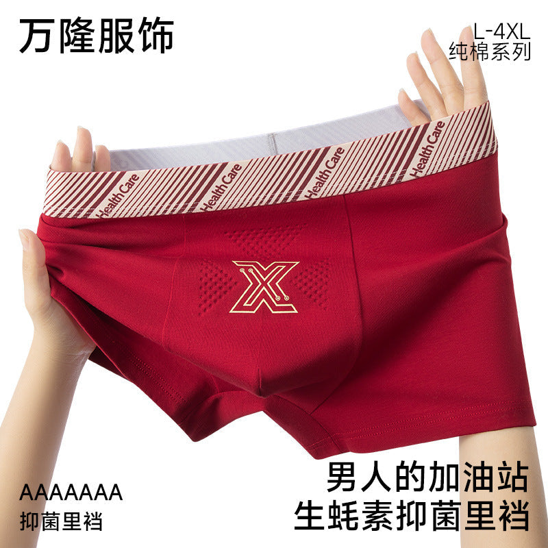 Men's Pure Cotton Sports Boxer Briefs with Breathable Design -