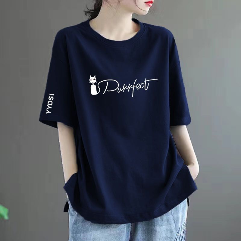 Women's Plus Size Cotton Graphic Loose Fit Half Sleeve T-Shirt