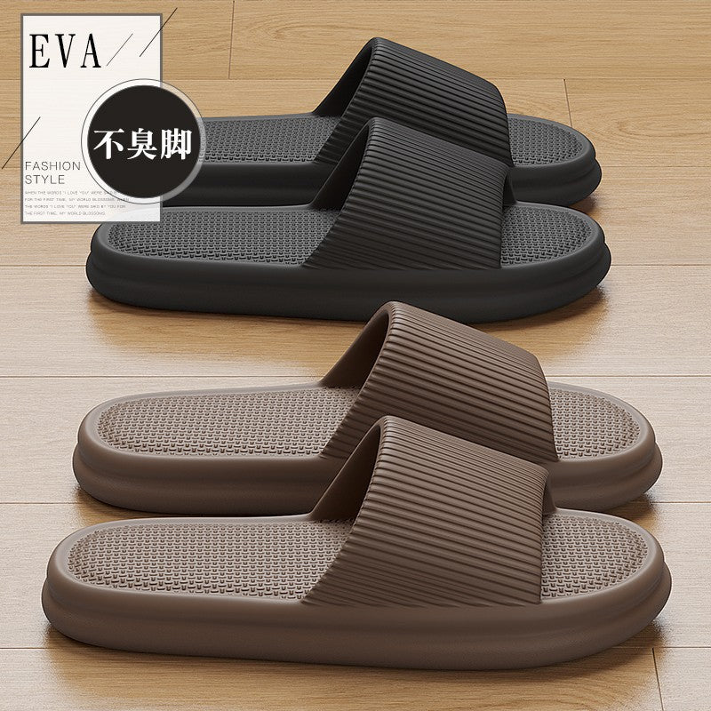Men's EVA Soft Sole Summer Indoor Bathroom Slippers