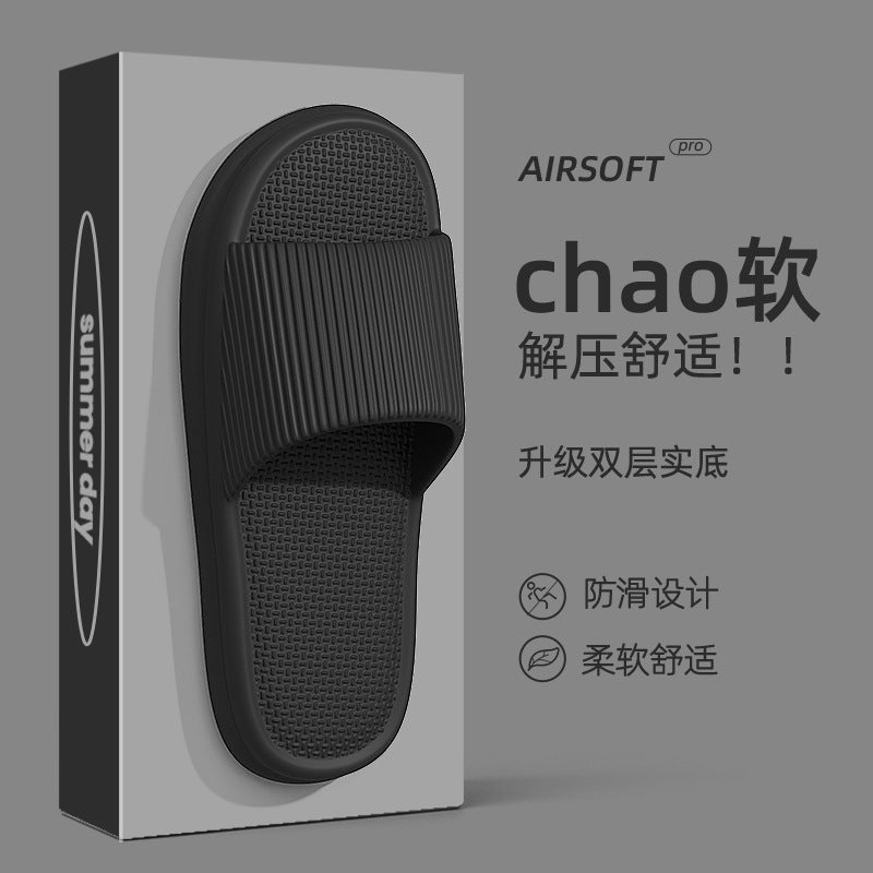 Men's EVA Soft Sole Summer Indoor Bathroom Slippers