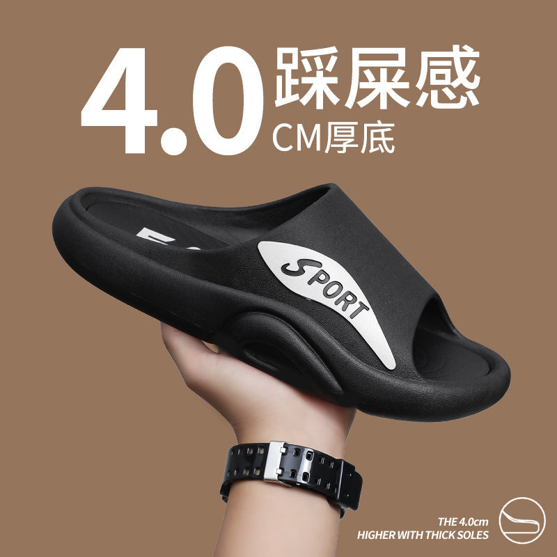 Men's Soft Sole Beach Sandals Casual Outdoor Sports Slippers