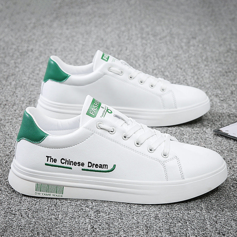 Men's Lightweight White Casual Running Skate Sneakers